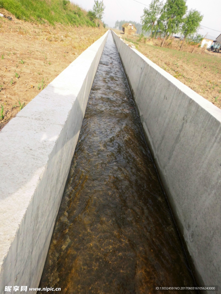 水渠