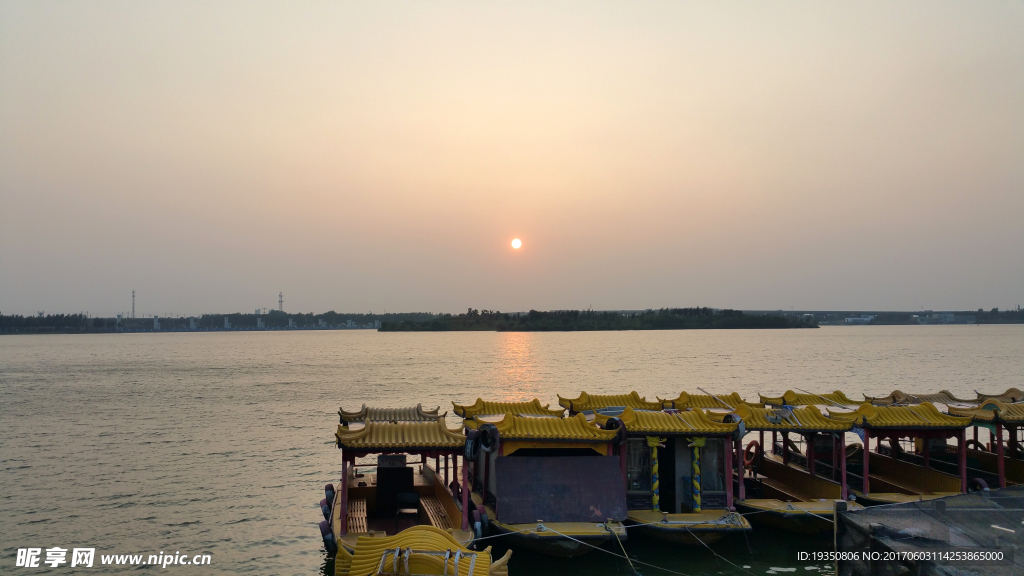 沈阳丁香湖 黄昏 夕阳