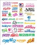 艺术字体