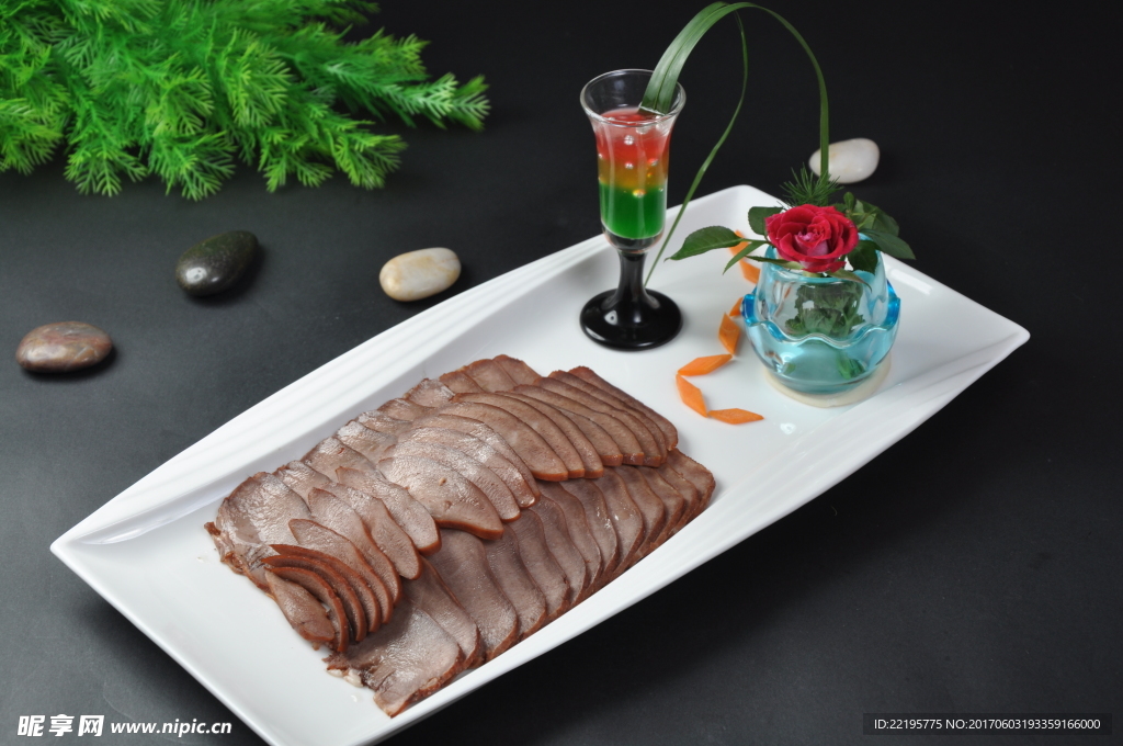 酱香口条