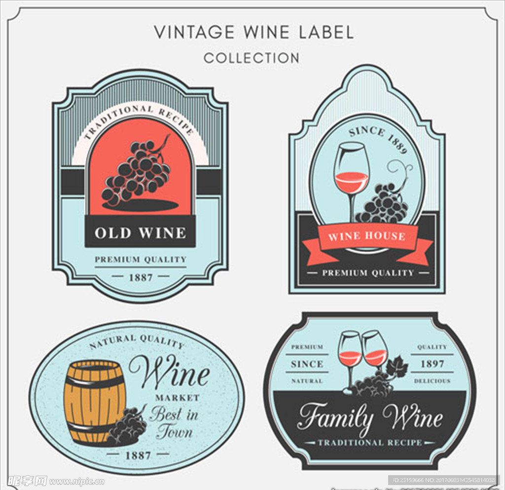 复古风格葡萄酒标签