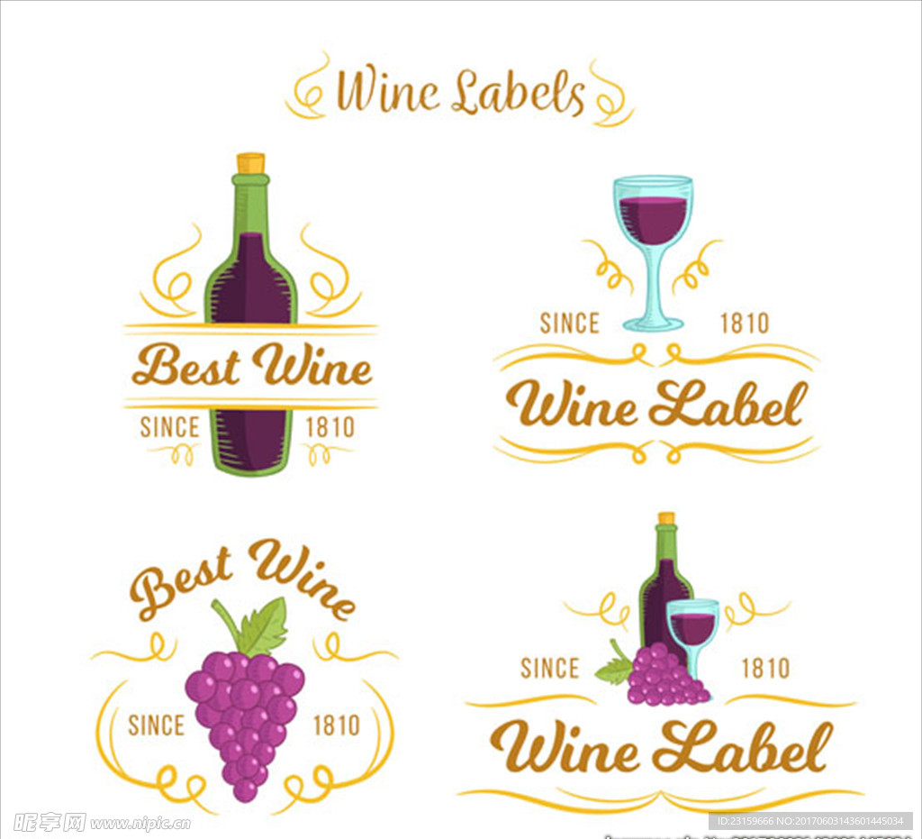 紫色的葡萄酒标签
