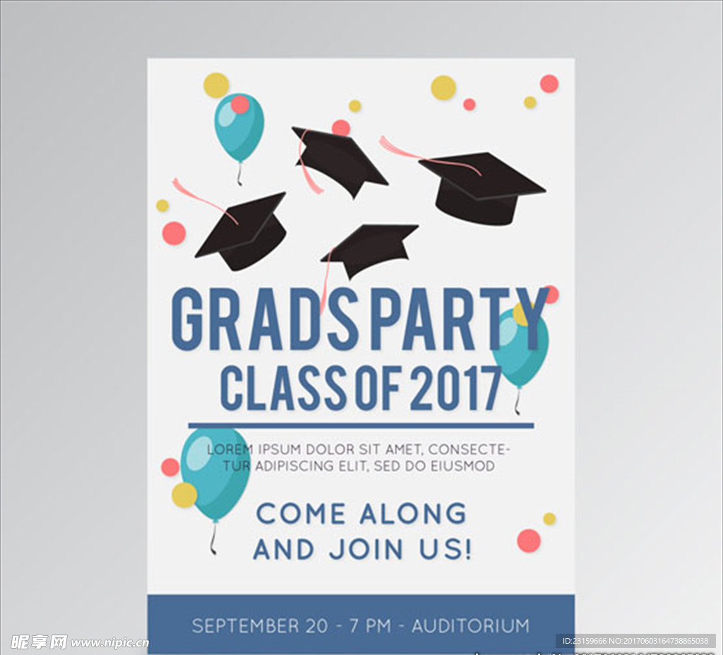 气球毕业帽的派对海报
