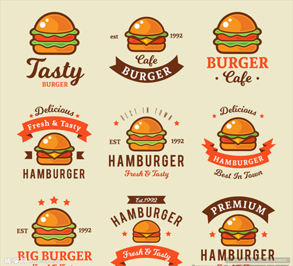 平面彩色汉堡商标