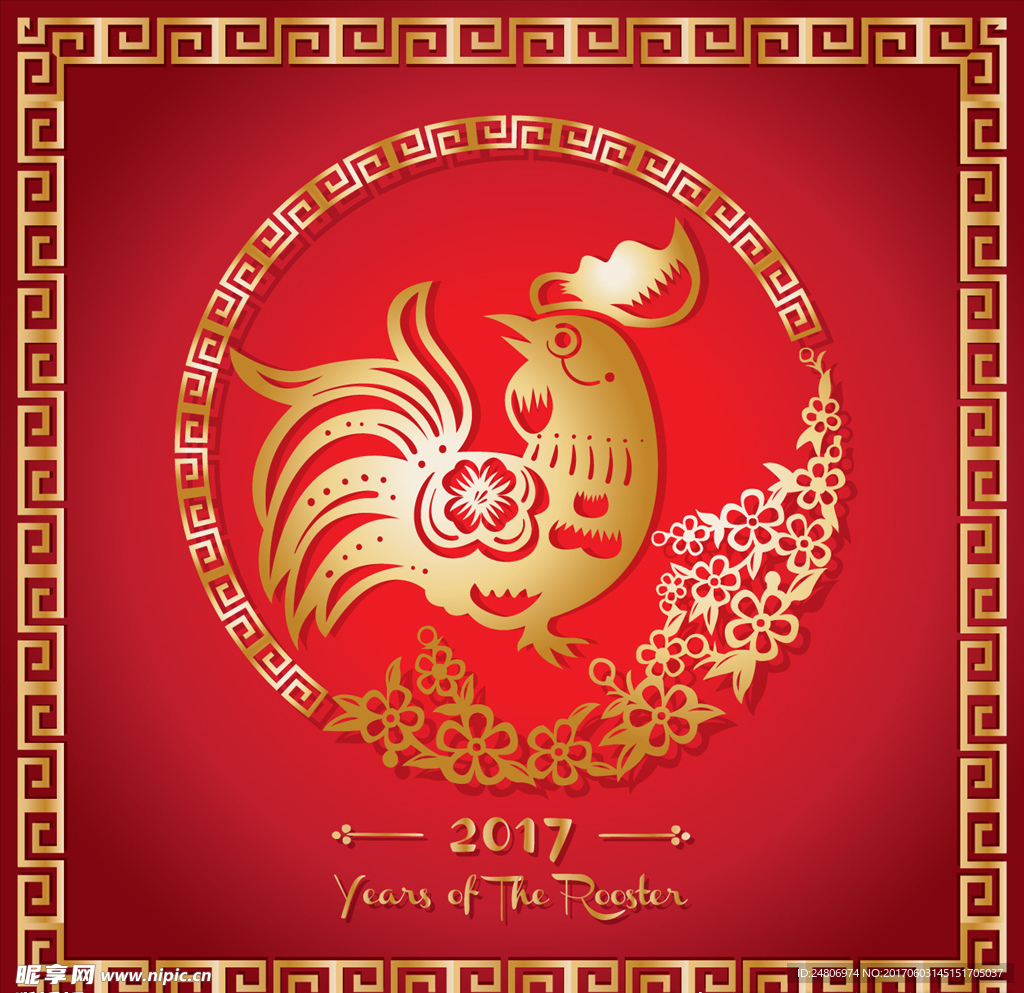 红色背景矢量