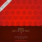 红色背景矢量