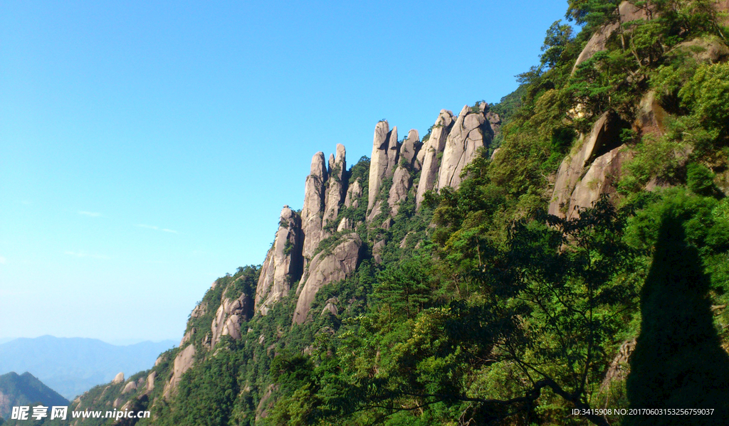 三清山风景