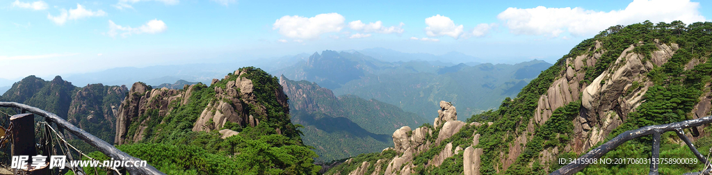 三清山风景