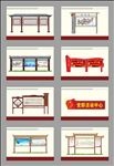 仿古烤漆党建宣传栏
