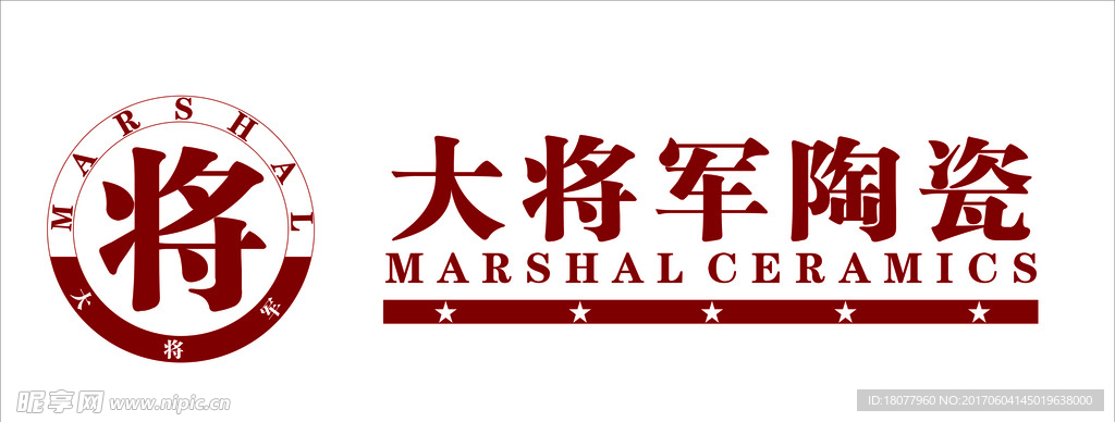 大将军陶瓷LOGO