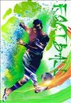 足球