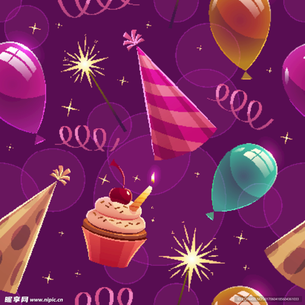 生日主题矢量