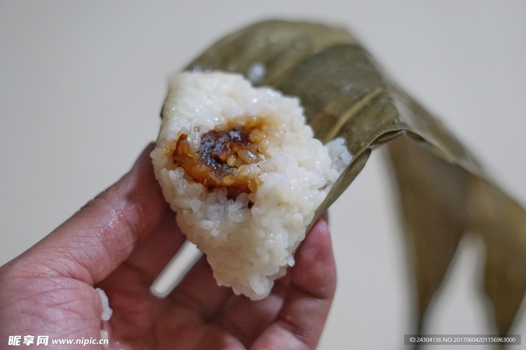 粽子