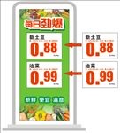 每日劲爆