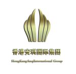 香港安琪国际集团LOGO