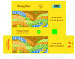 黄山（中国松）