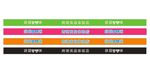 代购  店招  cdr  x4
