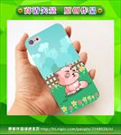 卡通手机壳