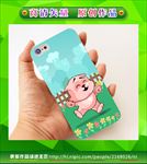 卡通手机壳