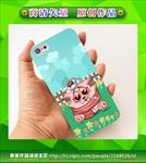 卡通手机壳