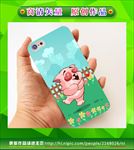 卡通手机壳