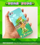 卡通手机壳