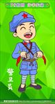 Q版军人