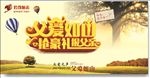 父亲节