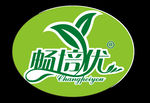 羊奶广告