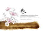 水墨春