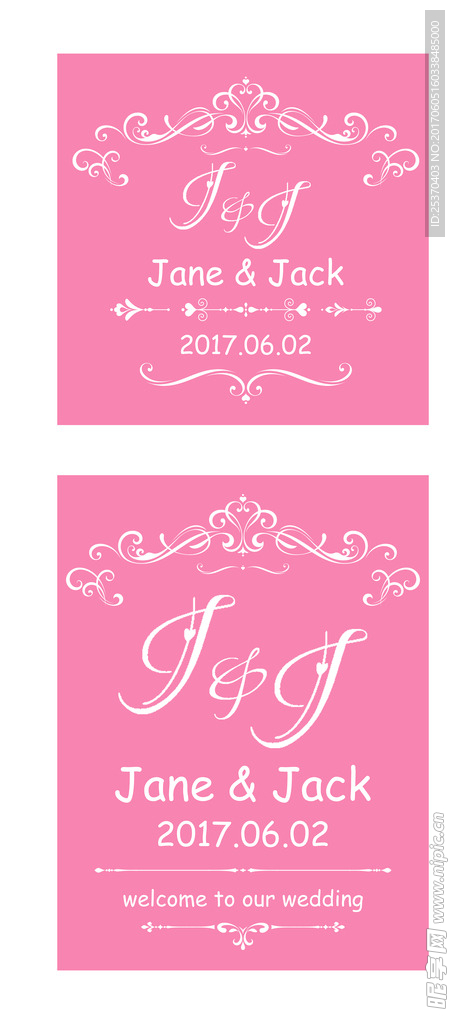 花边婚礼logo&迎宾牌