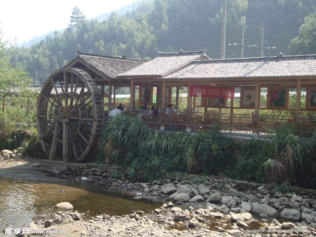 自然风景