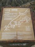 福建平潭北港文创村旅游导览图