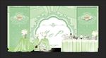 绿色婚礼