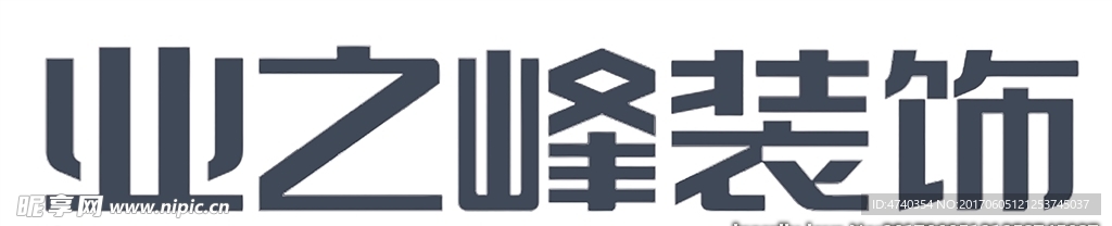 业之峰LOGO 业之峰装饰