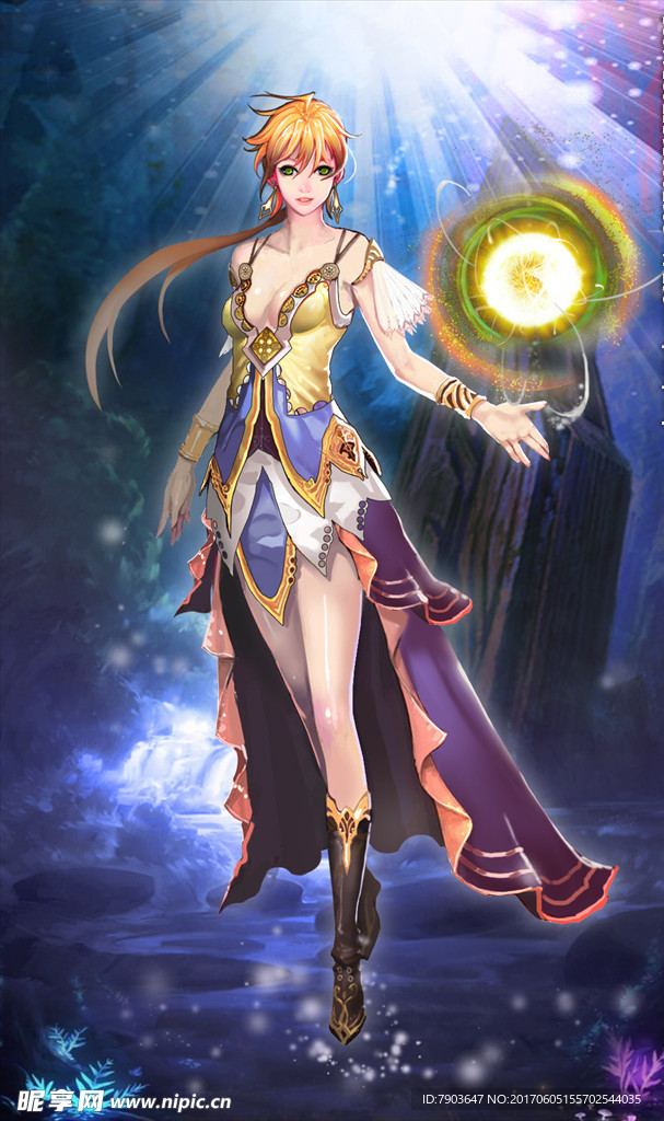 魔术师