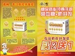 修正君畅