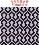 底纹