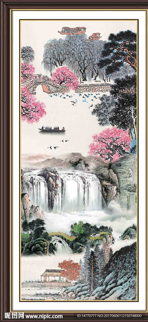 国画山水