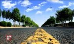 公路