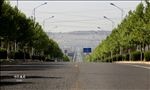 U型公路