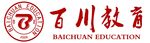 百川教育  LOGO