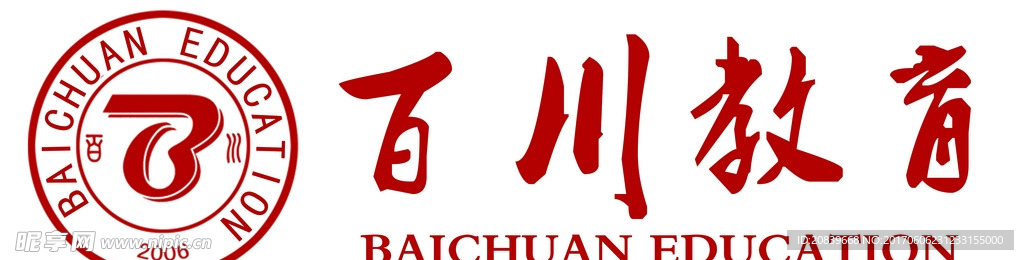 百川教育  LOGO