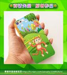 卡通手机壳