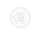 自己描图