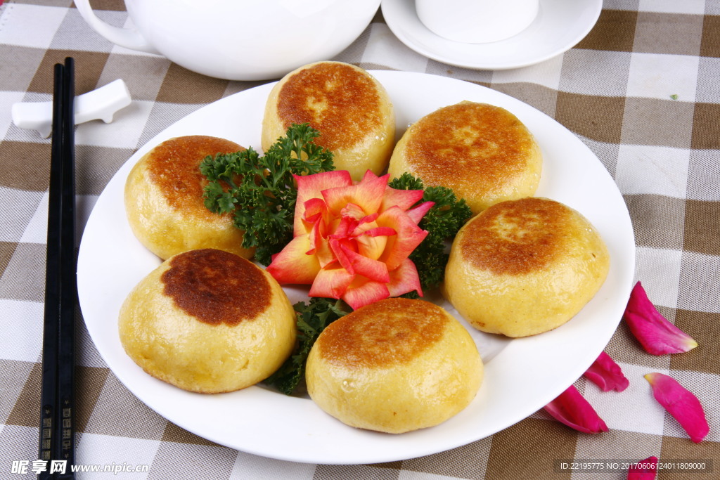 黄金菜团
