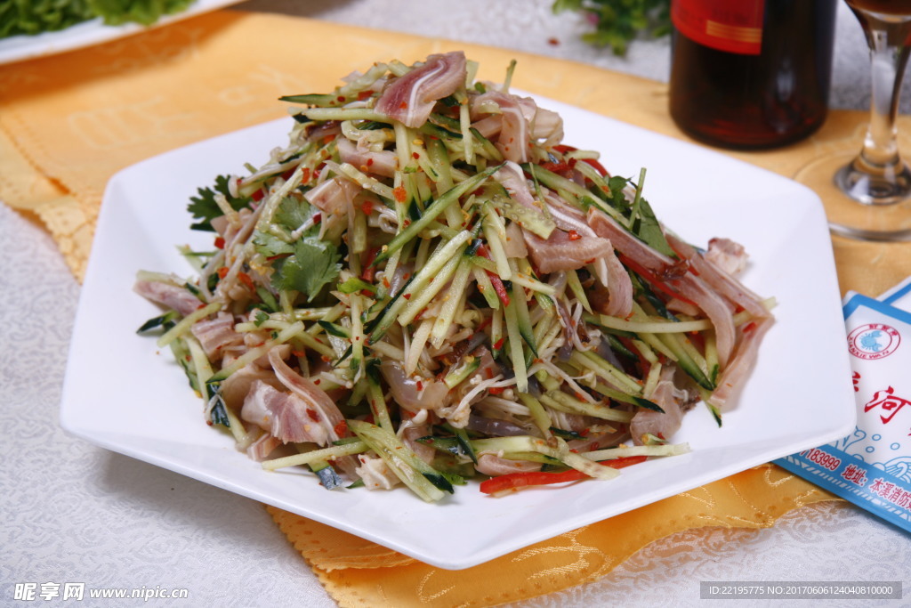 黄金四脆