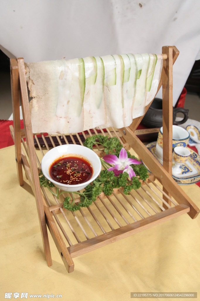 晾杆白肉