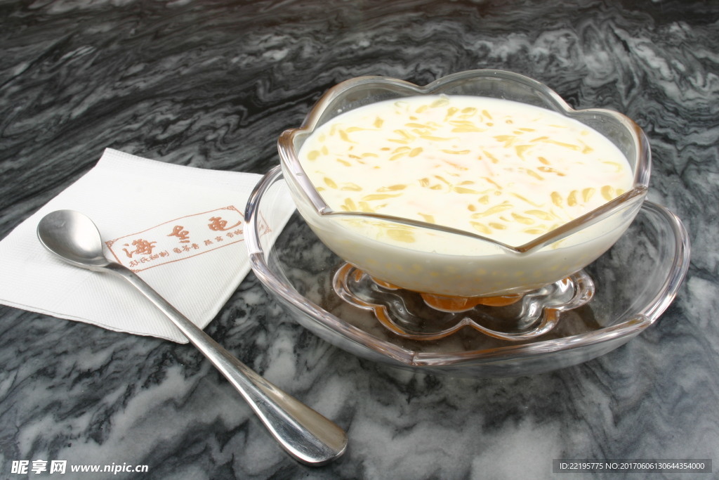 杨枝甘露