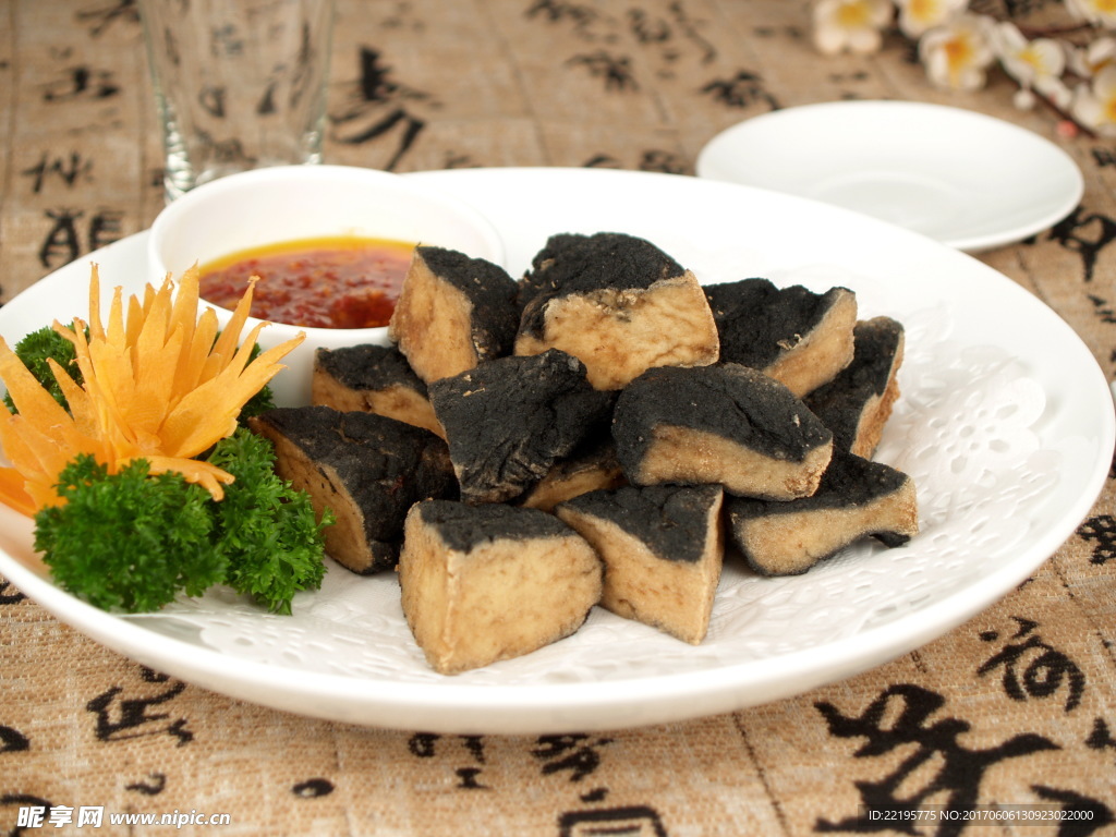 油炸回头香